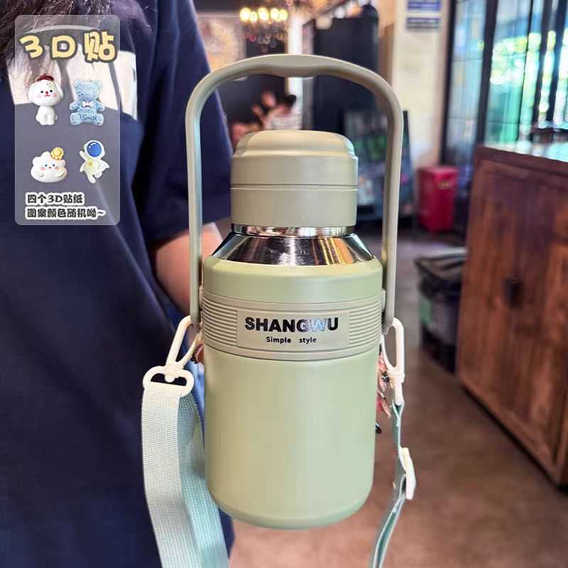 Φορητό παγούρι-θερμός - 1200ml - 696482 - White