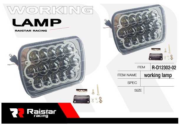 LED vehicle headlight - R-D12302-02 - 110070