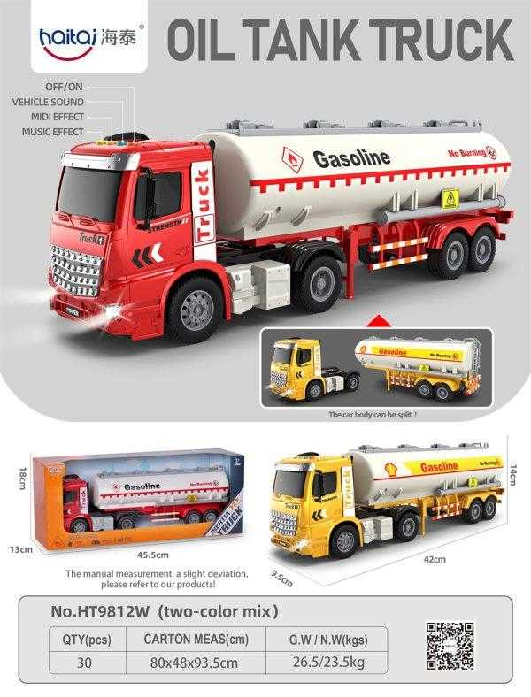 Children's vehicle Tanker - HT9812W-1:16 - 215668