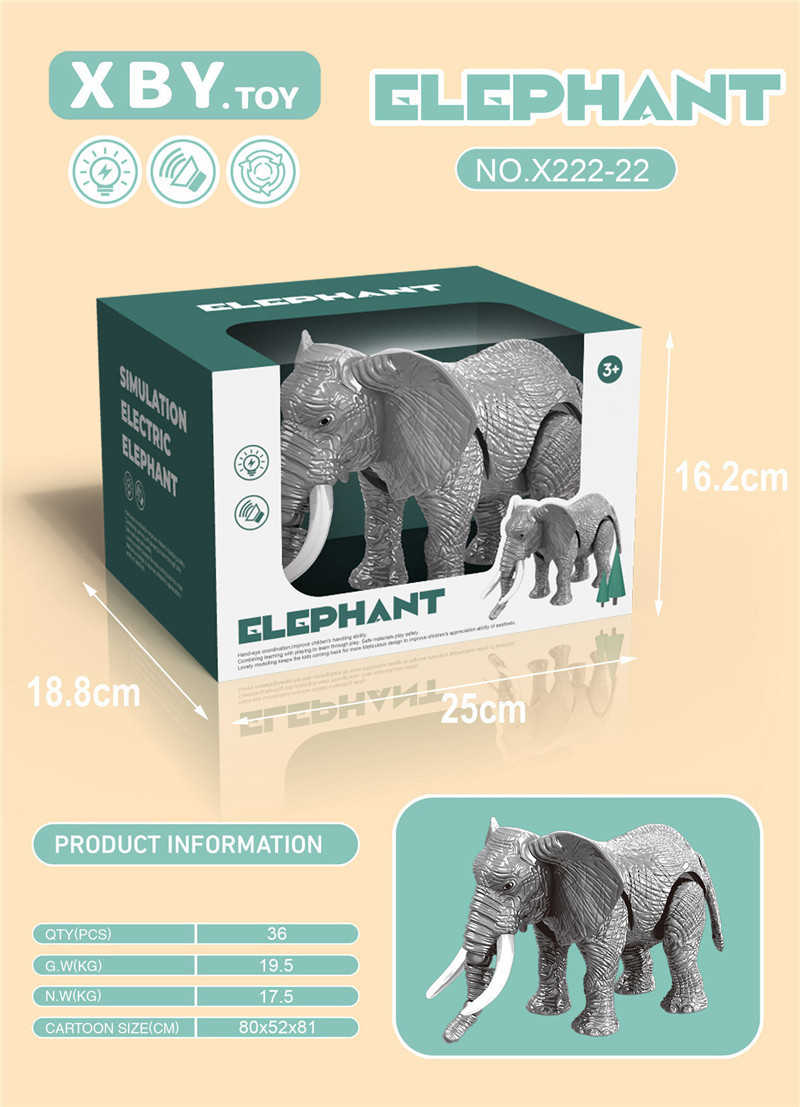 Ηλεκτρονικός Ελέφαντας με κίνηση - X222-22 - 917497