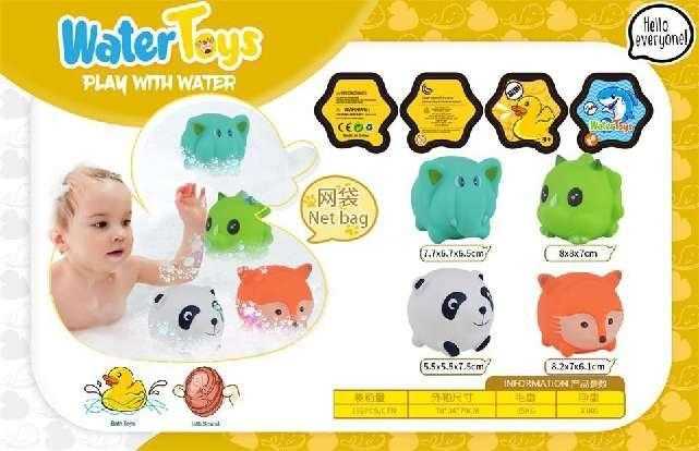 Σετ βρεφικά παιχνίδια μπάνιου - Water Toys - 4pcs - HY765-43 - 308135 - iThinksmart.gr