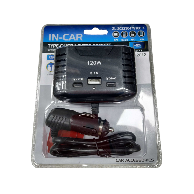 Car cigarette lighter charging multi-socket with 3 outputs - USB+2Type-C - CD080460 - 804605