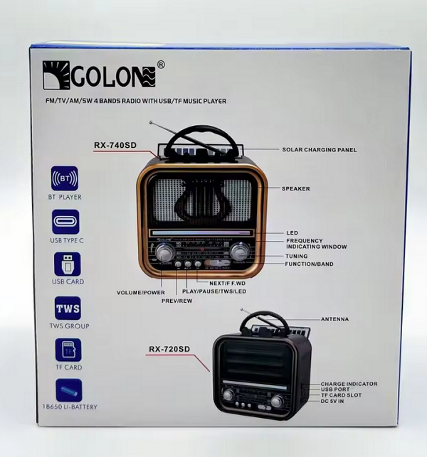 Rechargeable Retro Radio with Solar Panel - RX-740D - 807408