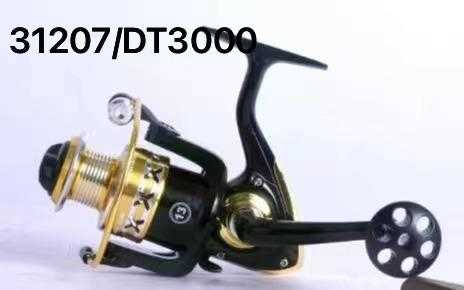 Μηχανάκι ψαρέματος - DT3000 - 831207