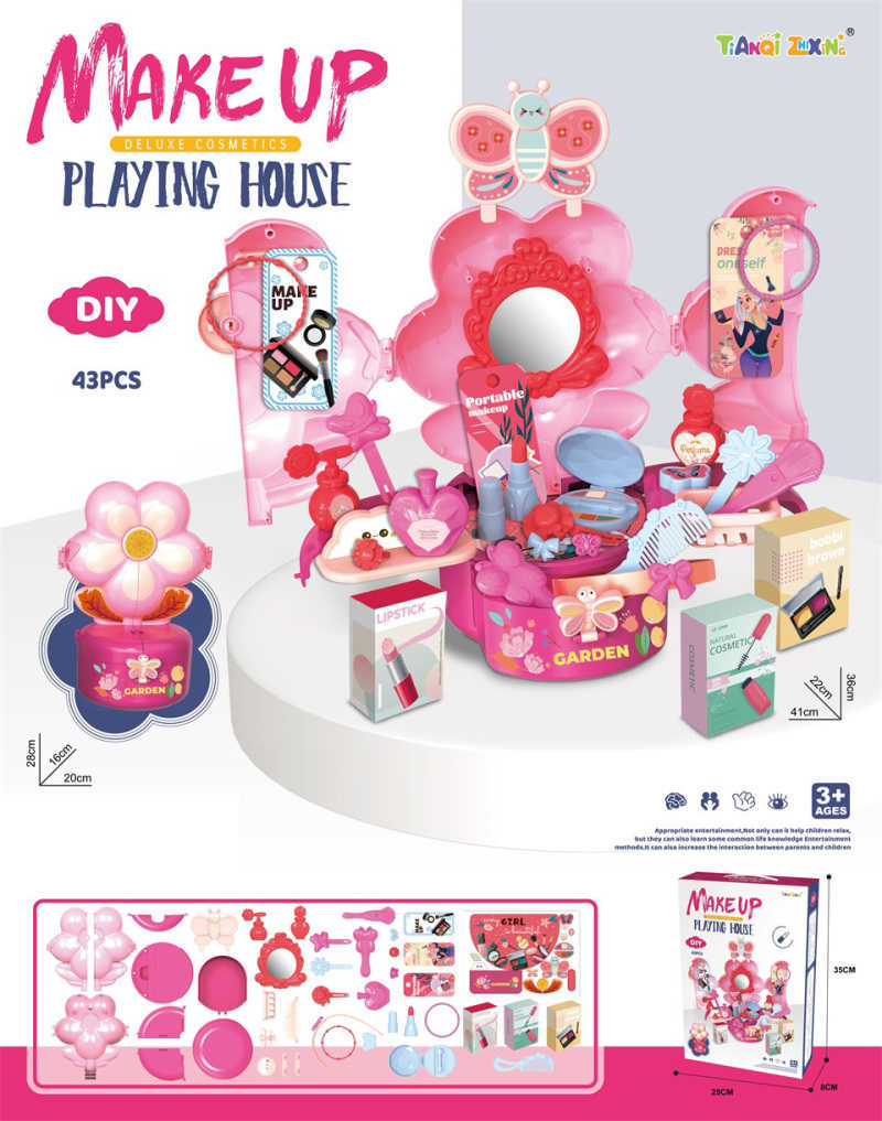 Σετ τουαλέτα ομορφιάς με αξεσουάρ - 43pcs - 9622 - 917526