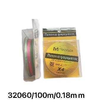 Πετονιά ψαρέματος - Νήμα χρωματιστό - 100m - 0.18mm - 32060 - iThinksmart.gr