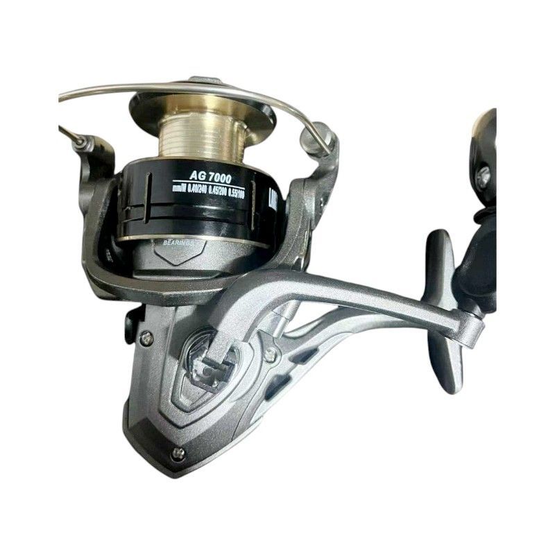 Fishing reel - AH7000 - 832374