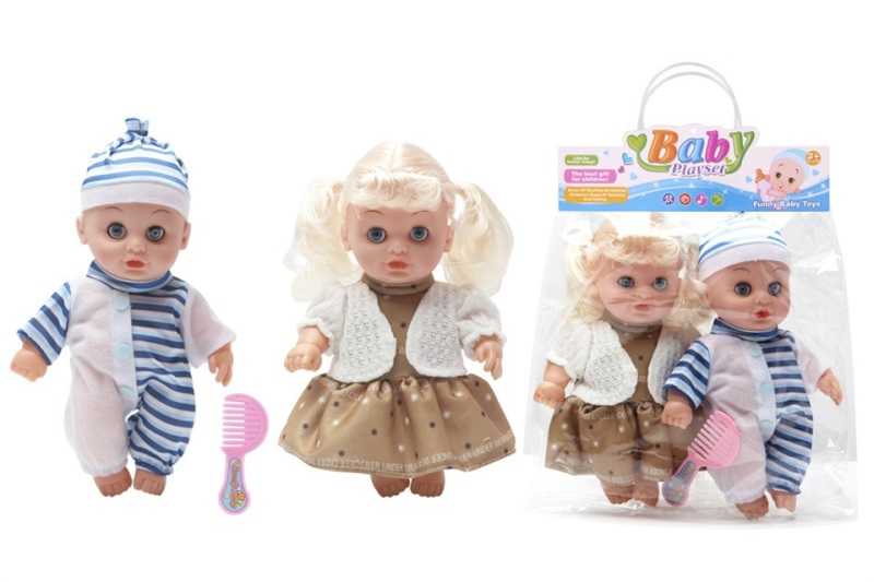 Σετ κούκλες mini με αξεσουάρ - 2pcs - 0812-2636 - 917418