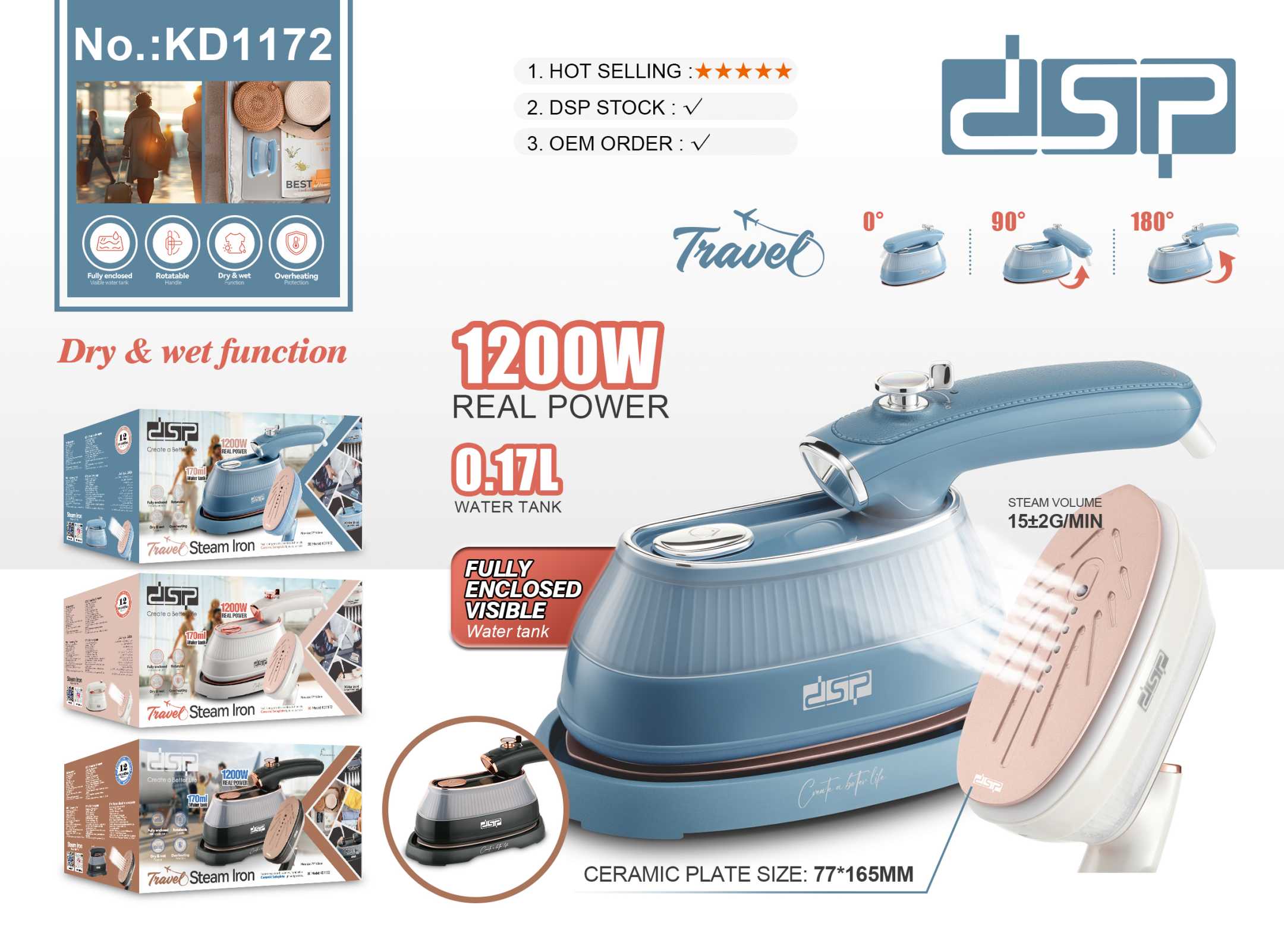 Ατμοσίδερο ταξιδιού mini - KD1172 - Blue - DSP - 618793