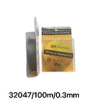 Πετονιά ψαρέματος - Νήμα - 100m - 0.3mm - 32047 - iThinksmart.gr