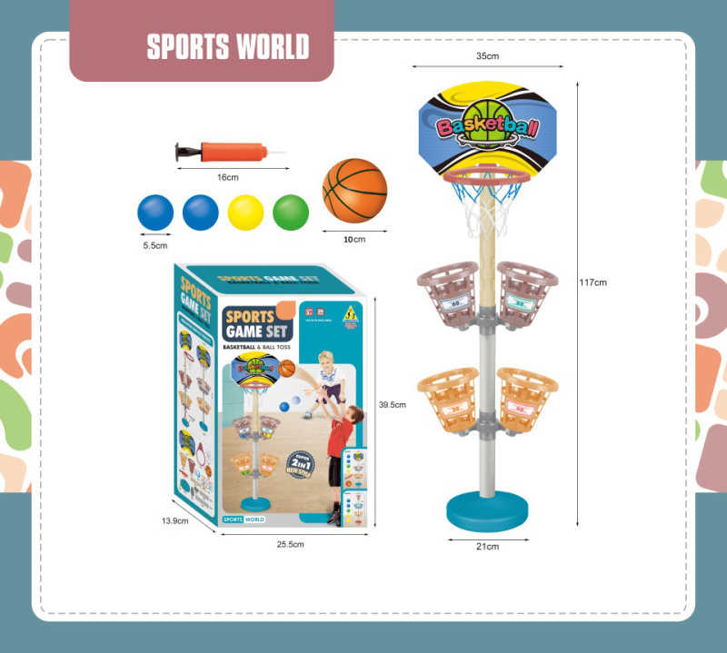 Παιδική επιδαπέδια μπασκέτα - 1.17m - JB5036E - 730180