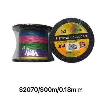 Πετονιά ψαρέματος - Νήμα χρωματιστό - 300m - 0.18mm - 32070 - iThinksmart.gr