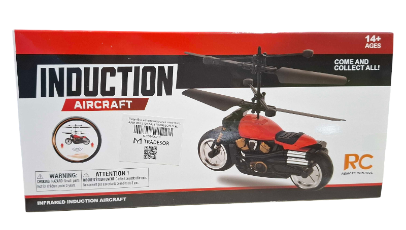 Remote-controlled motorcycle with propellers - PXC2409A - 923126