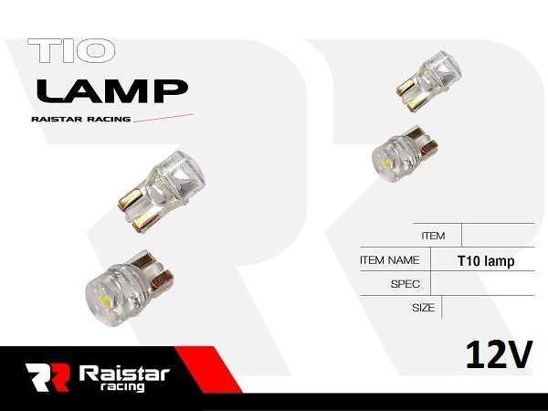 Λαμπτήρες LED - T10 - R-DT10Q-01AUT10 - 2pcs - 110860 - White