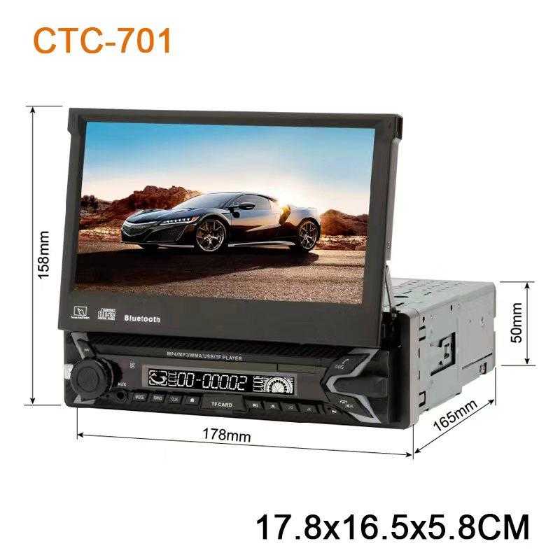 1DIN car audio system with screen - 7'' - FO-701 - 000347