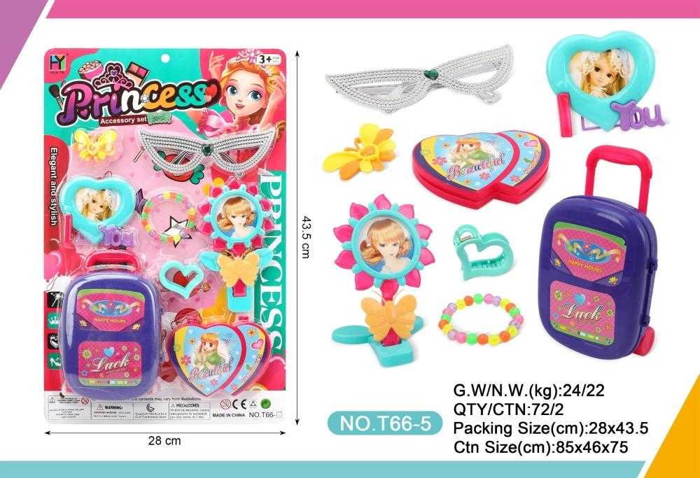 Children's beauty set with suitcase - T66-5 - 215169