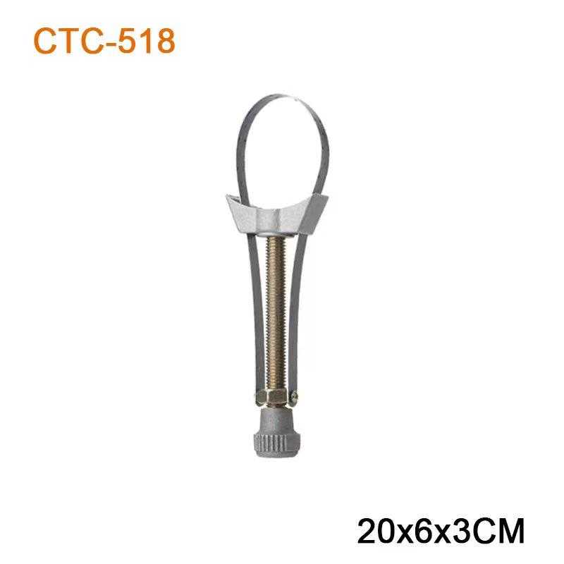 Κλειδί φίλτρου λαδιού μεταλλικό - CTC-518 - 000318 - iThinksmart.gr