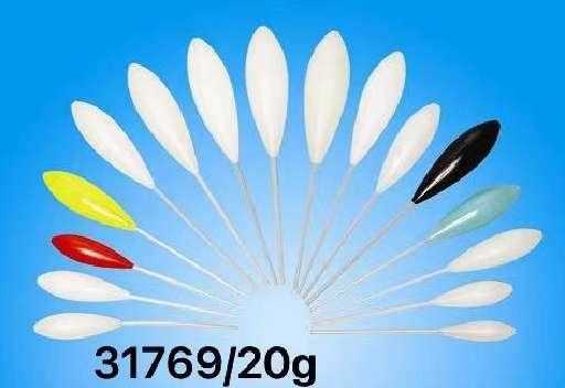 Μπομπάρδα ψαρέματος - 20g - 31769 - iThinksmart.gr