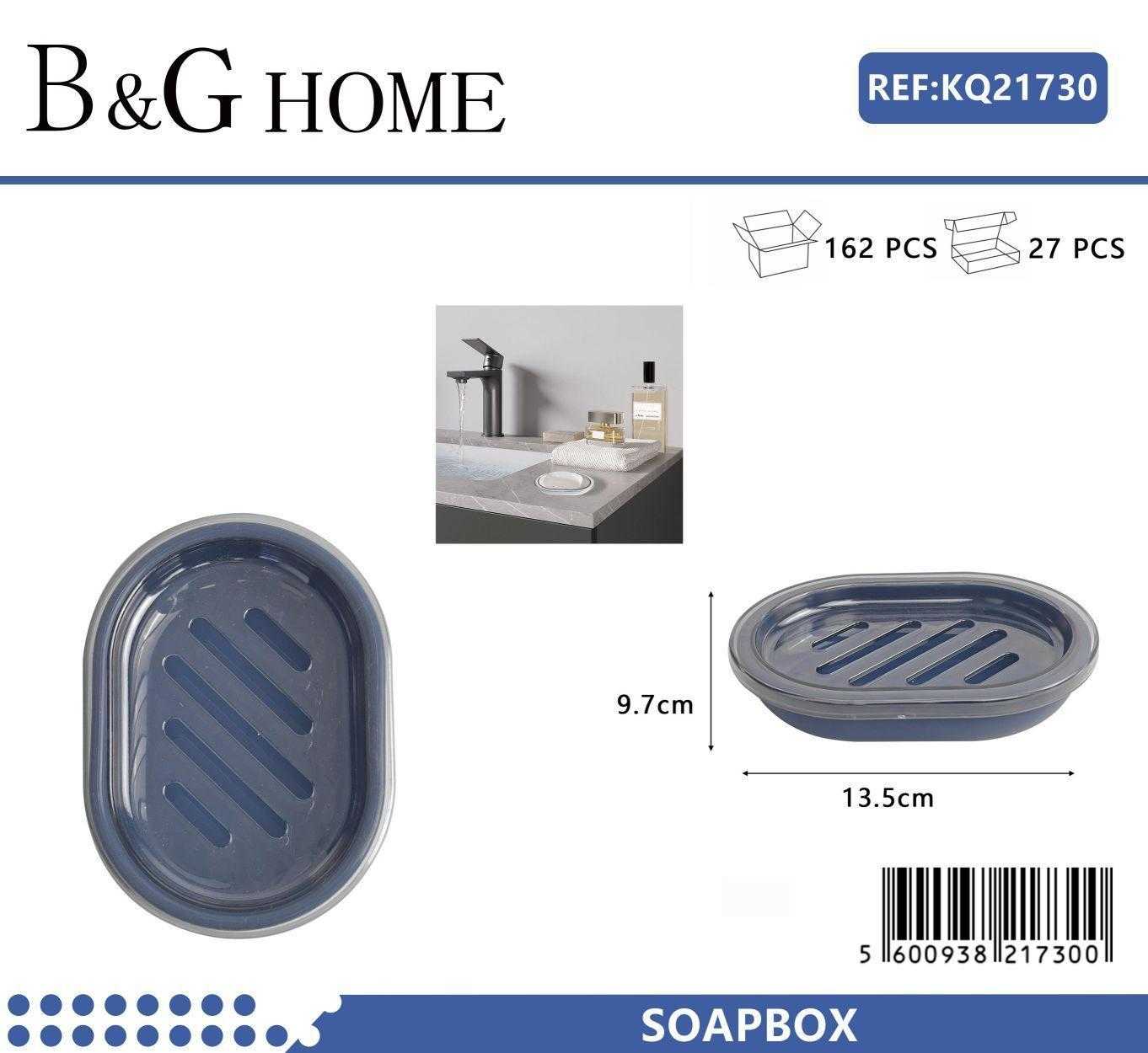 Σαπουνοθήκες μπάνιου πλαστικές σε σετ 5Χ - Blue - 21730