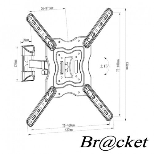 Βάση Τηλεόρασης Τοίχου με Βραχίονα Bracket LCD 7040-1 32”- 55” 35Kg Max Vesa: 400X400 Με κλίση - iThinksmart.gr
