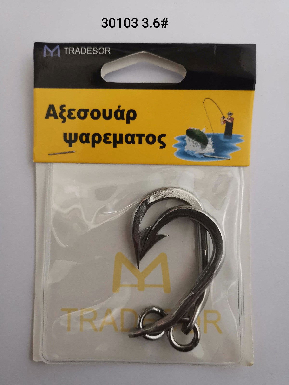 Αγκίστρια - Fishhook - #3.6 - 30103 - iThinksmart.gr