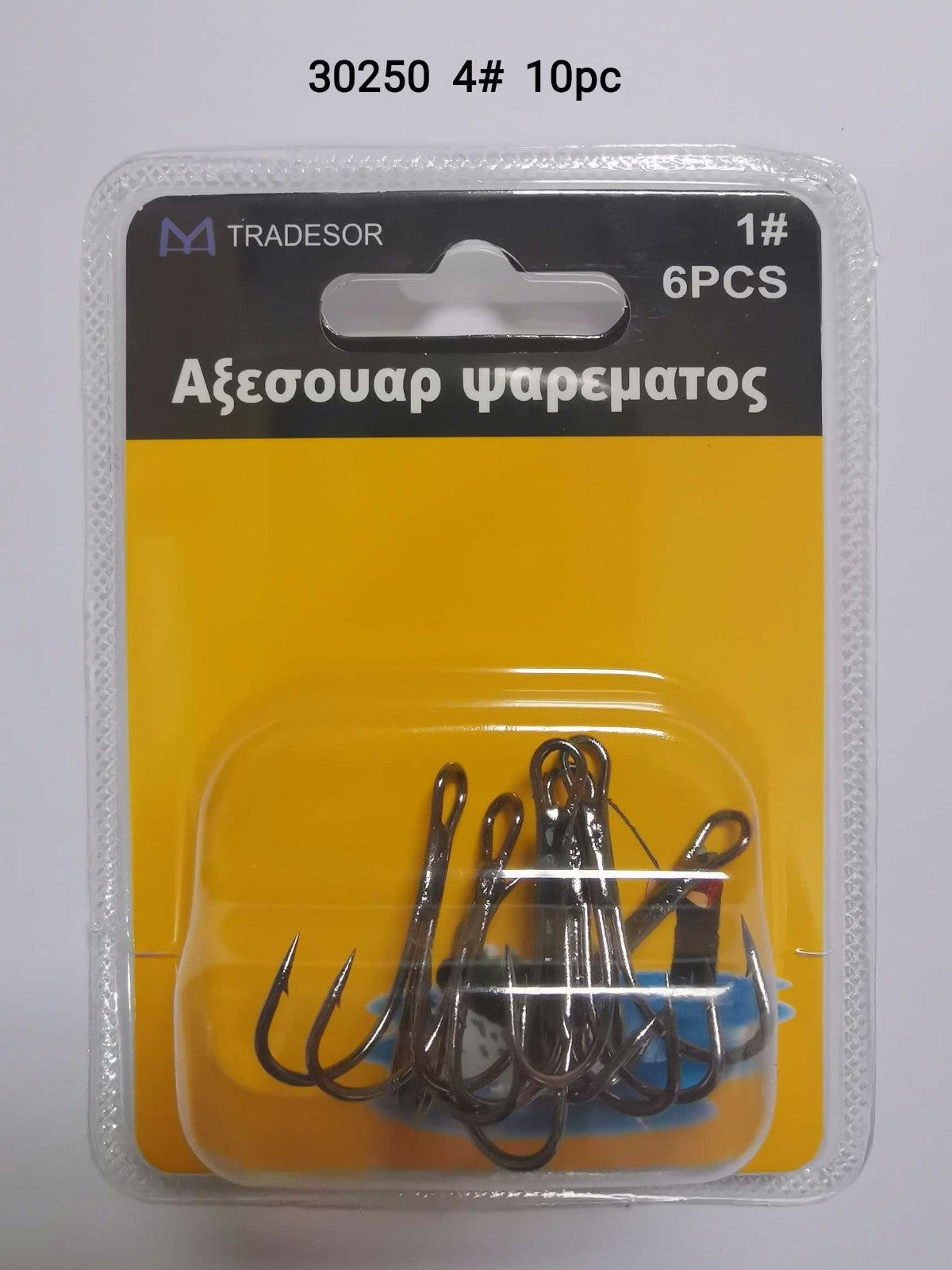 Αγκίστρια - Fishhook - #4 - 8pcs - 30250 - iThinksmart.gr