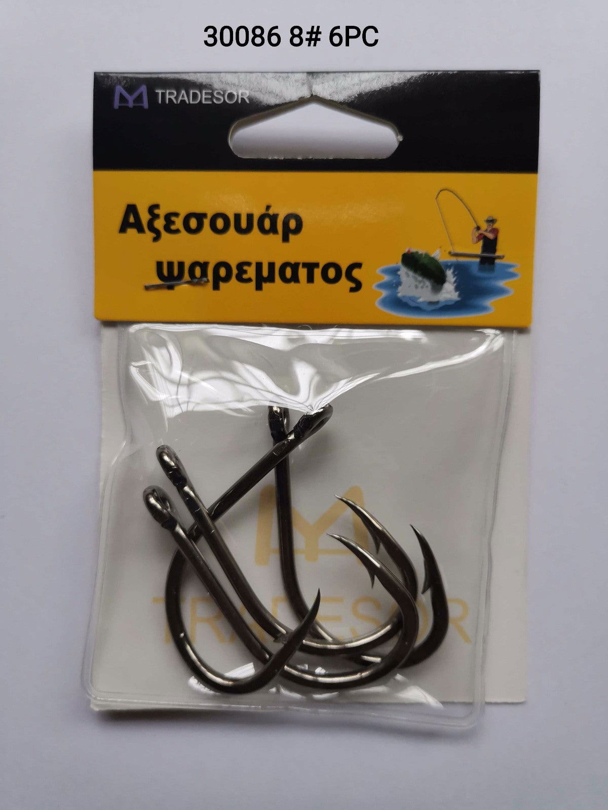 Αγκίστρια - Fishhook - #8 - 6pcs - 30086 - iThinksmart.gr