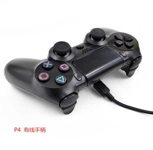 Ενσύρματο χειριστήριο Gaming – PS4 - Doubleshock - 883457 - iThinksmart.gr