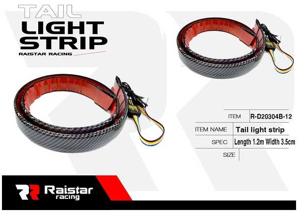 Διακοσμητική ταινία LED οχημάτων – Car Tail Light Strip – R-D20304-B1 - 110326 - iThinksmart.gr