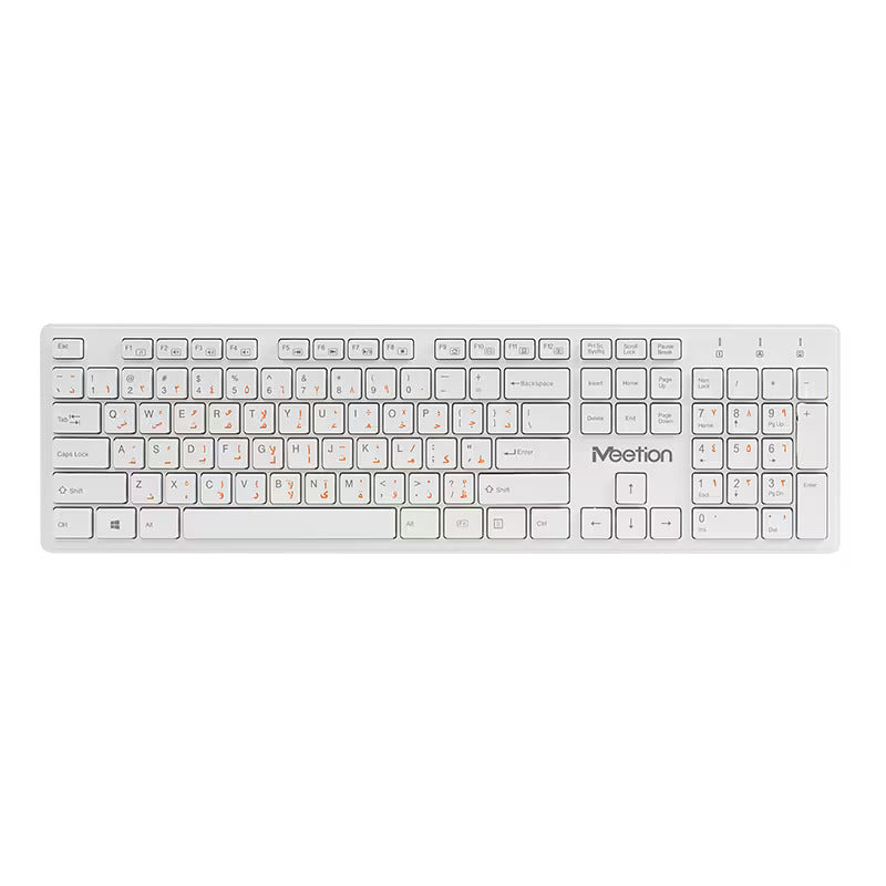 Meetion MT-WK841 2.4G Wireless White Keyboard - iThinksmart.gr