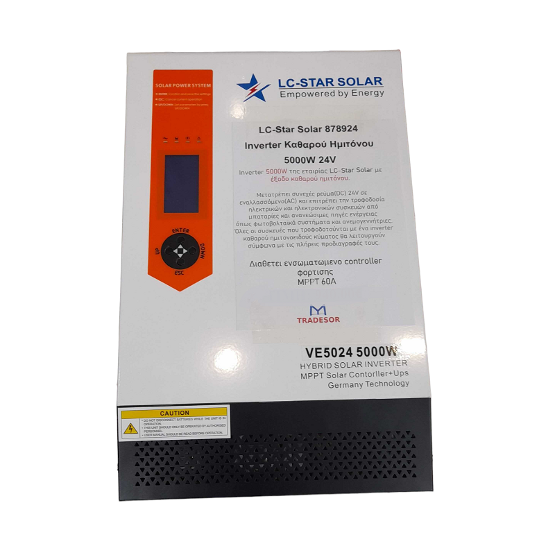 Power Inverter - 24V - 5000W - 60A - LC-Star Solar - 338013 - iThinksmart.gr