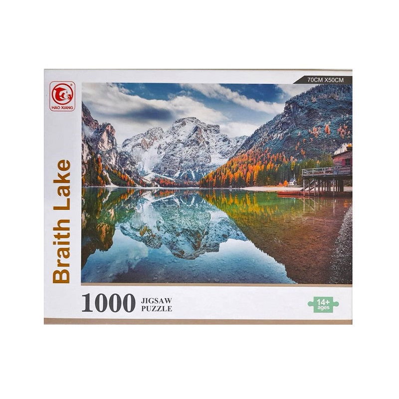 Puzzle 1000 κομματιών - Braith Lake - 88522F - 310452 - iThinksmart.gr