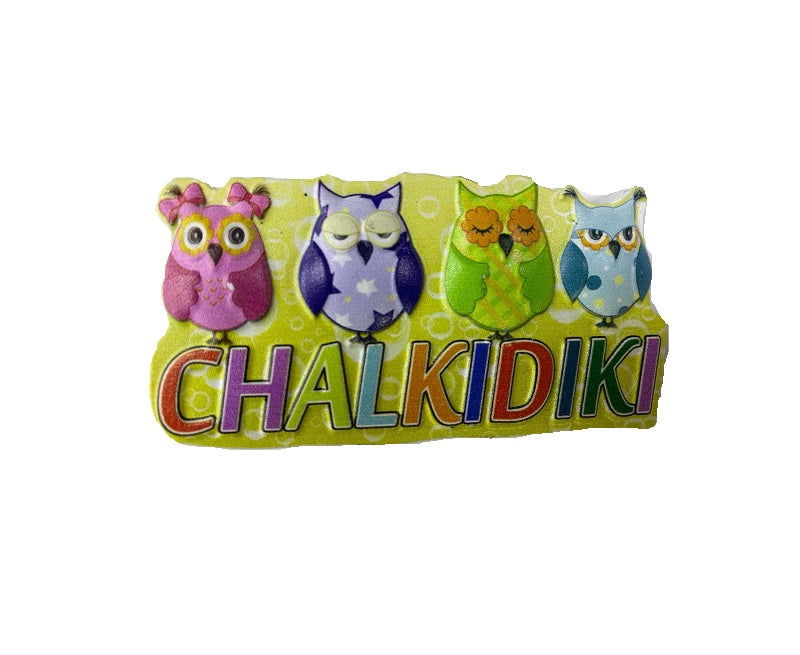 Tουριστικό μαγνητάκι Souvenir – Σετ 12pcs - Resin Magnet - 678082 - iThinksmart.gr