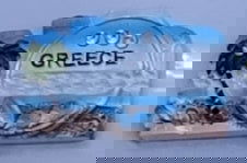Tουριστικό μαγνητάκι Souvenir – Σετ 12pcs - Resin Magnet - Greece - 678061 - iThinksmart.gr