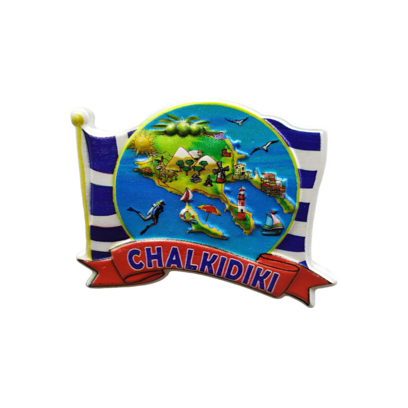 Tουριστικό μαγνητάκι Souvenir – Σετ 12pcs - Resin Magnet - Halkidiki - 678300 - iThinksmart.gr