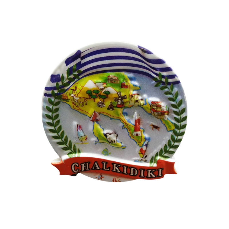 Tουριστικό μαγνητάκι Souvenir – Σετ 12pcs - Resin Magnet - Halkidiki - 678305 - iThinksmart.gr