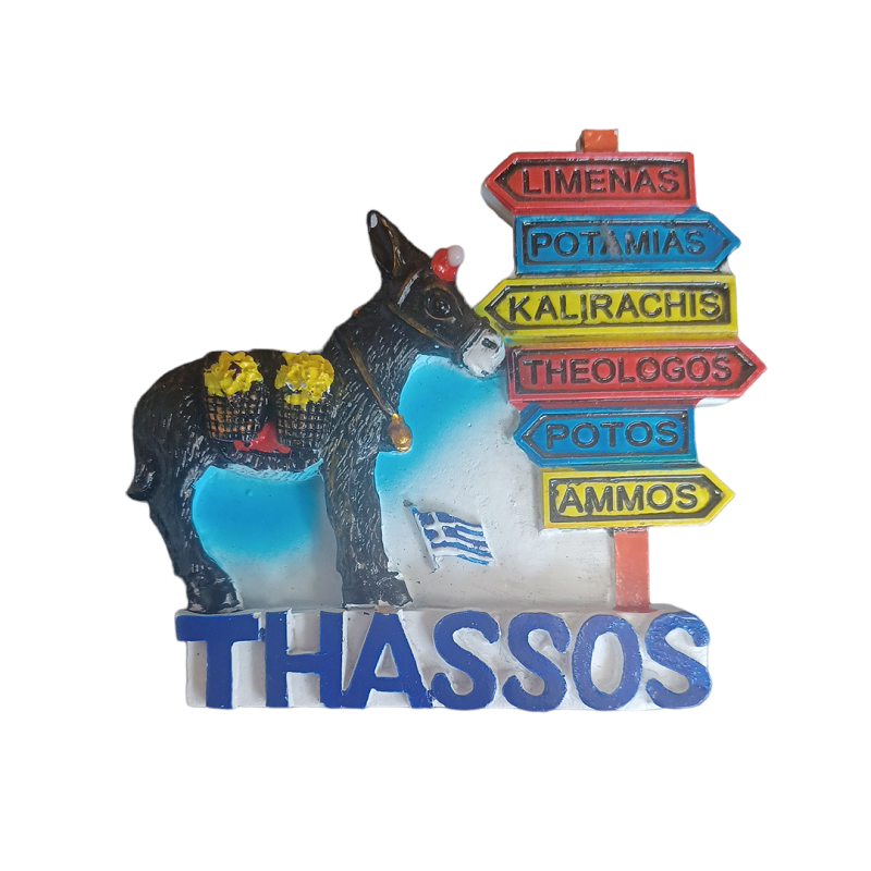 Tουριστικό μαγνητάκι Souvenir – Σετ 12pcs - Resin Magnet - Thassos - 678166 - iThinksmart.gr