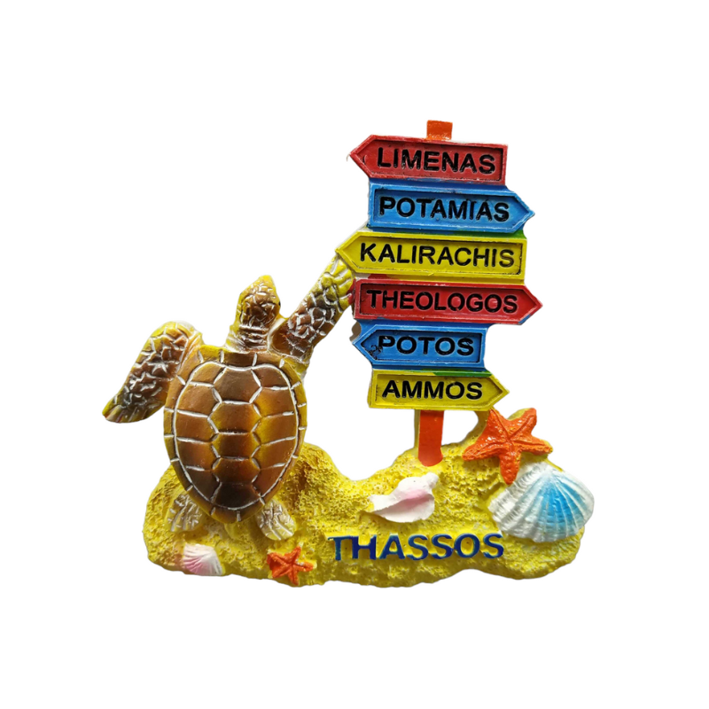 Tουριστικό μαγνητάκι Souvenir – Σετ 12pcs - Resin Magnet - Thassos - 678168 - iThinksmart.gr