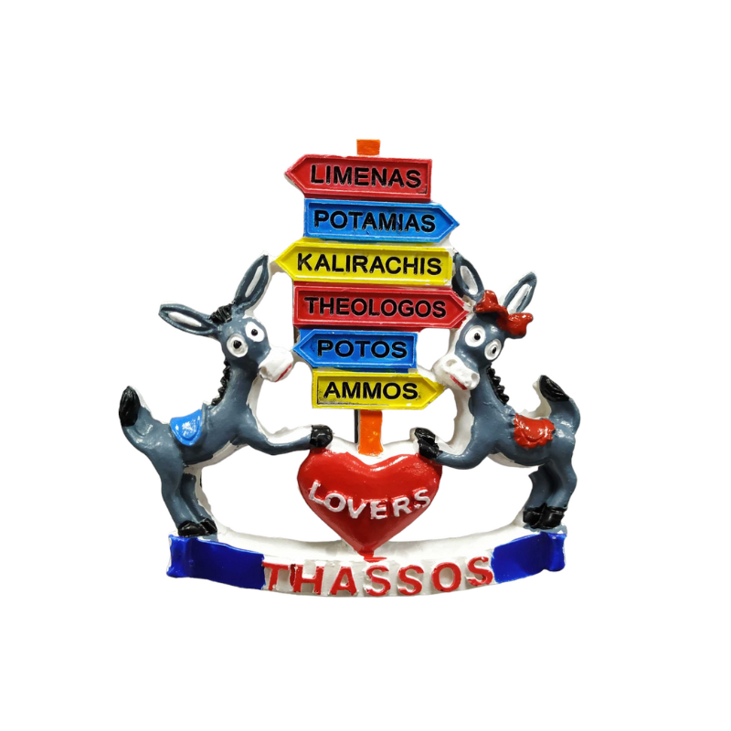 Tουριστικό μαγνητάκι Souvenir – Σετ 12pcs - Resin Magnet - Thassos - 678170 - iThinksmart.gr