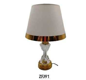 Επιτραπέζιο φωτιστικό - Πορτατίφ - ZFJ91 - 303437 - White/Gold - iThinksmart.gr