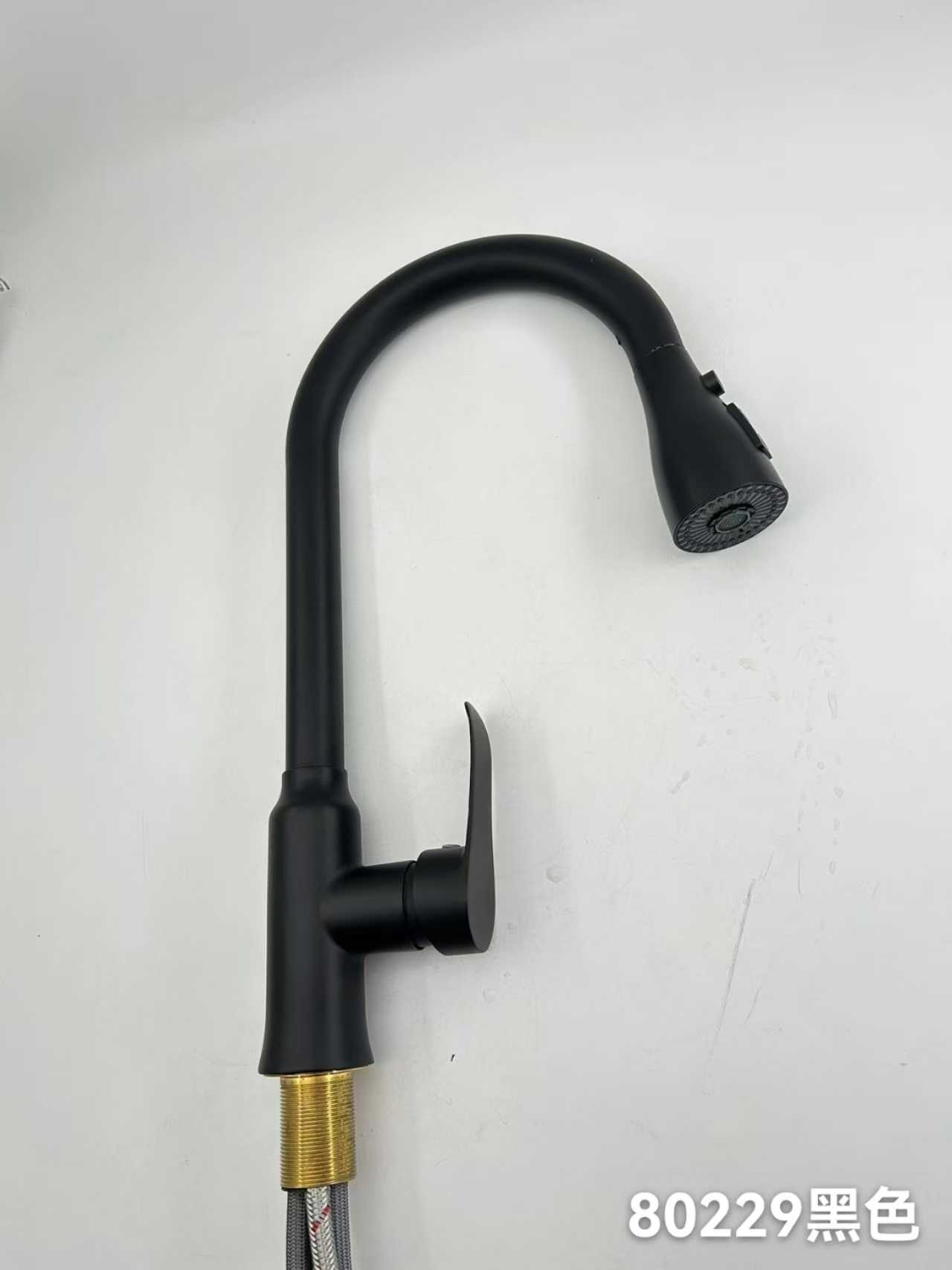Kitchen faucet with extendable head - Black - 802295