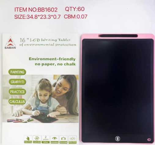 Πίνακας ζωγραφικής LCD - 16" - 215745