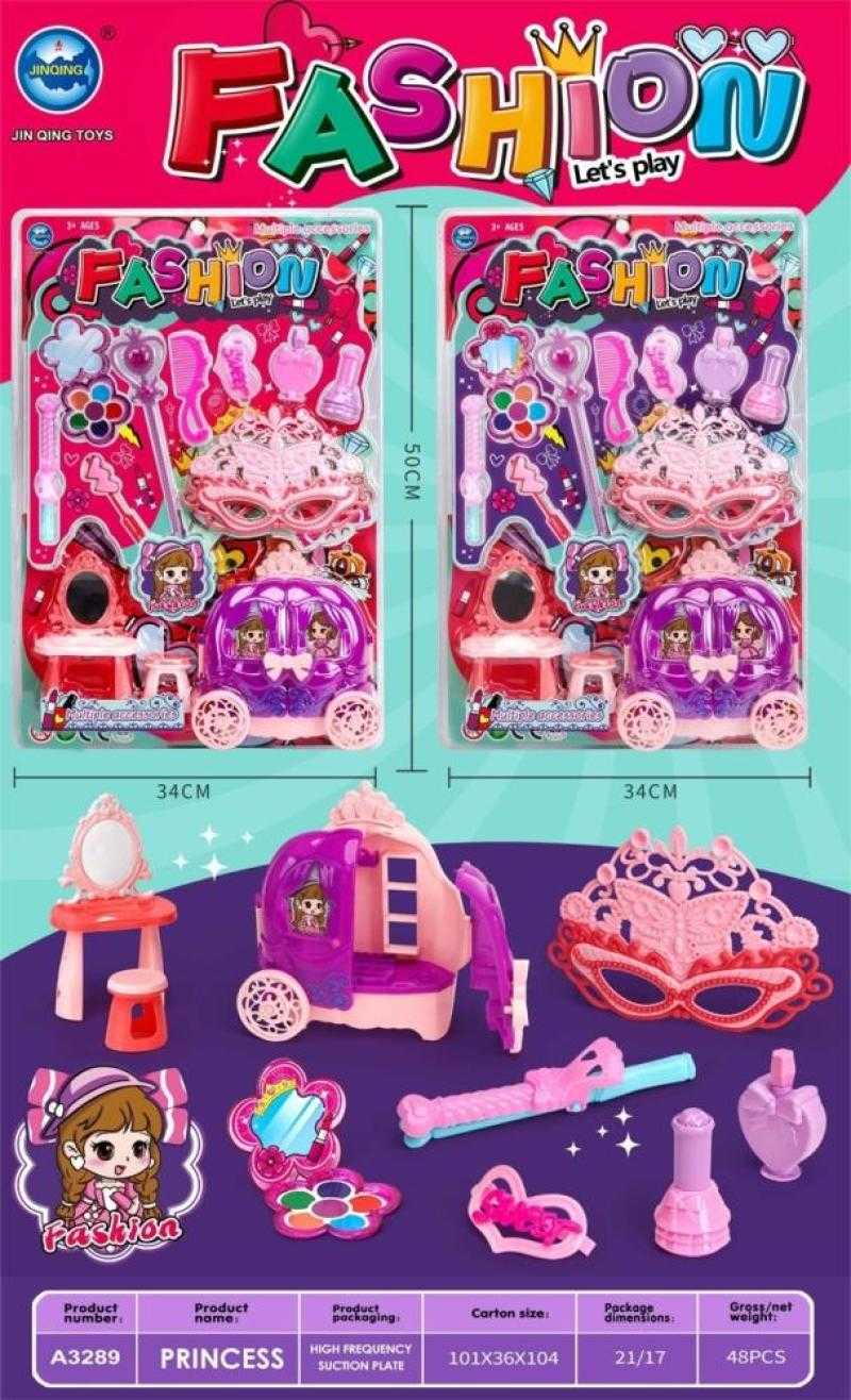 Παιδικό σετ ομορφιάς - Princess - A3289 - 917260