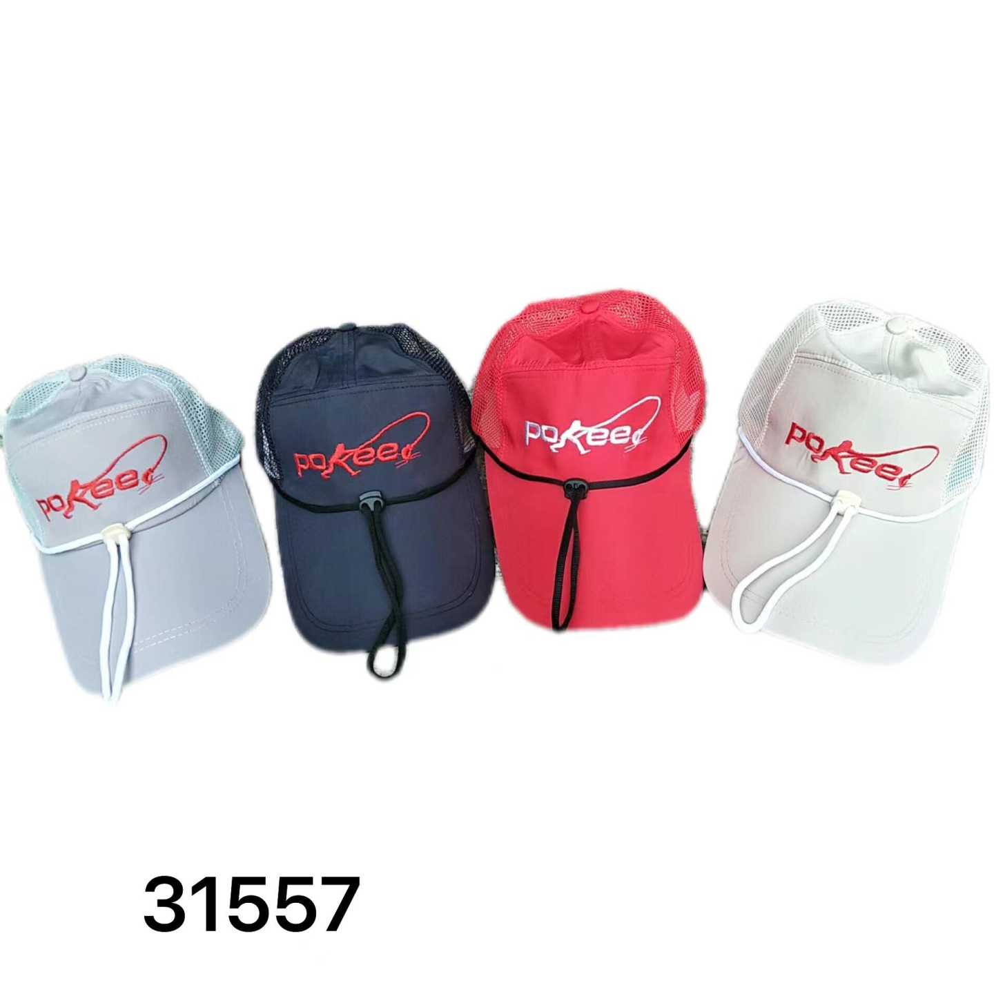 Fishing Sun Hat - 31557