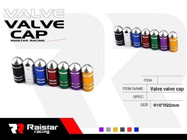 Car tire valve cap - R-Z17113-4U - 140530