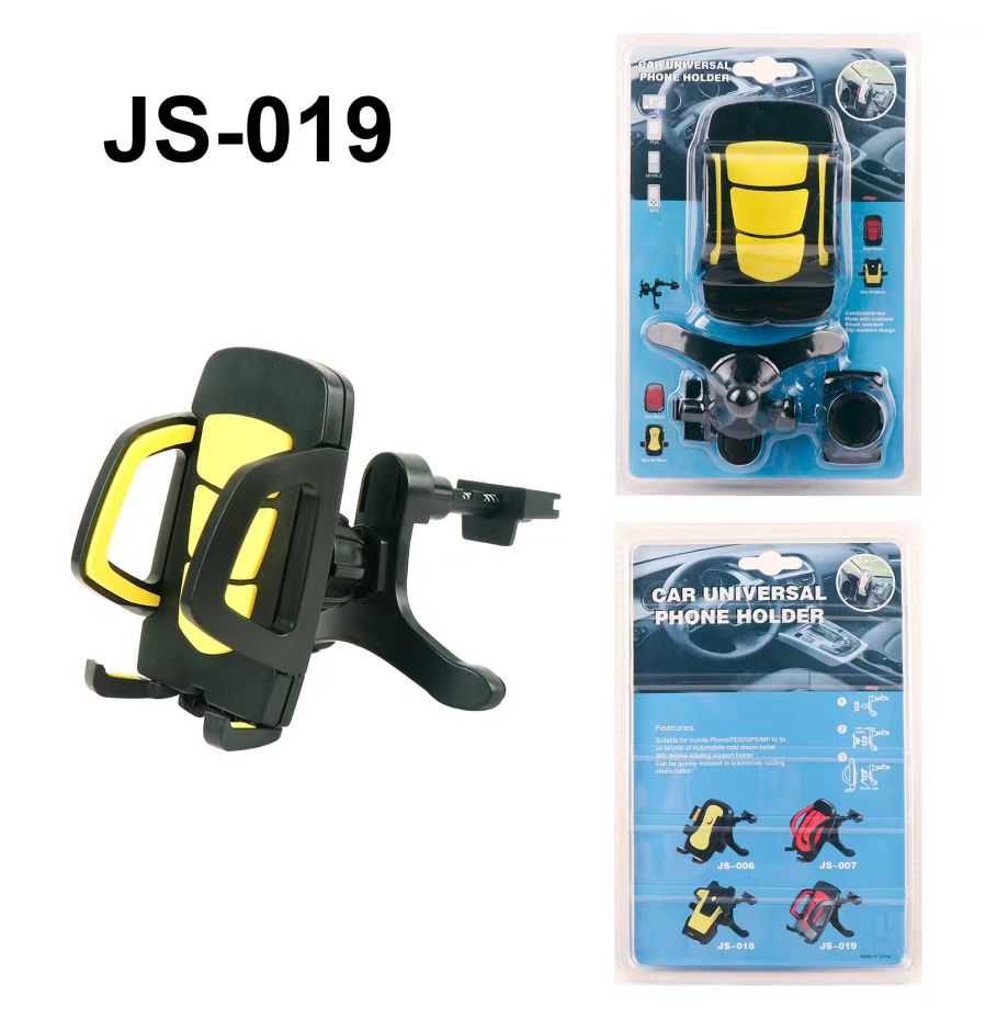 Car smartphone holder - JS-019 - 812679 - Yellow