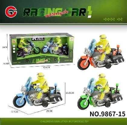 Electronic motorcycle set - 9864-15 - 2pcs - 9867-15 - 524137
