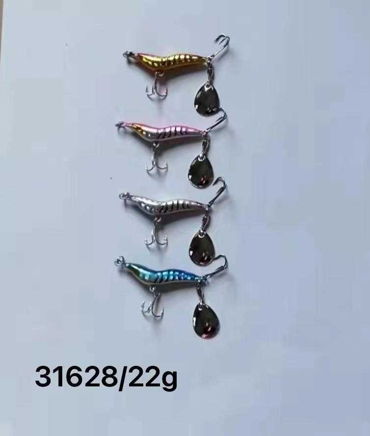 Artificial bait - Butterfly lure - 22g - 931628
