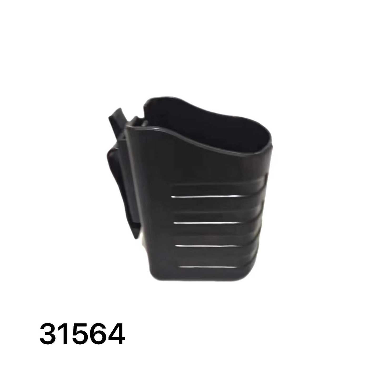 Cup holder with clip for fishing box - 31564