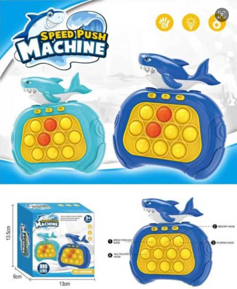 Ηλεκτρονικό παιχνίδι ταχύτητας - Pop it Fidget - 527 - 917200